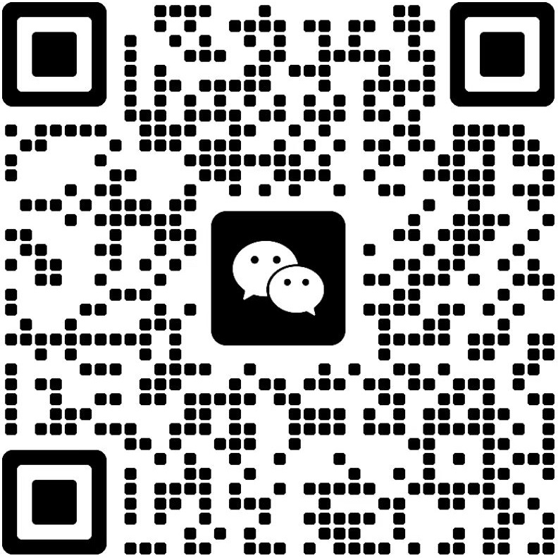 微信二维码